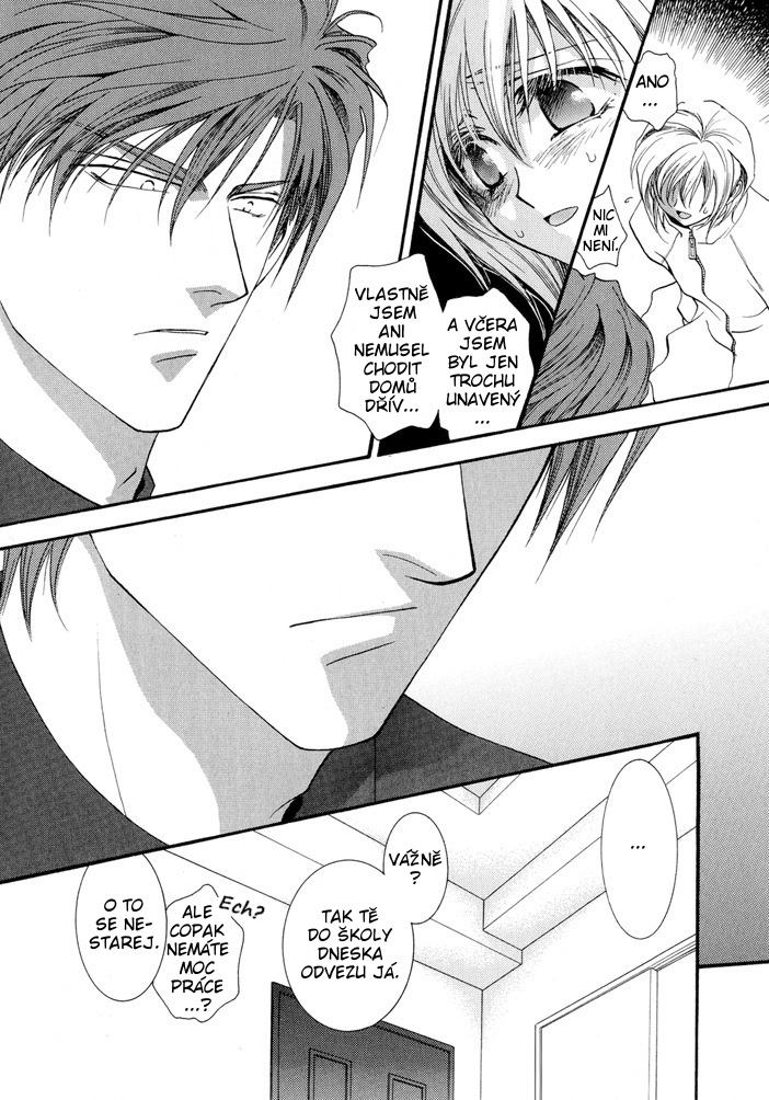 Okane ga Nai vol.03 ch15 pg134.jpg